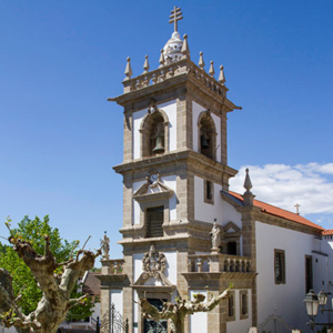Igreja de São Pedro, Amarante