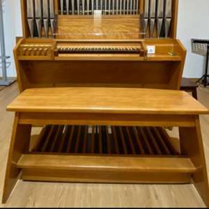 Órgão da Capela de Compostela